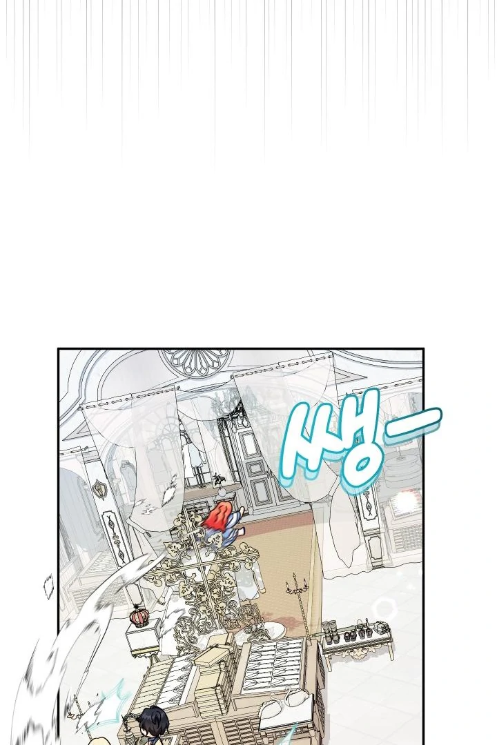 Lord Baby Runs A Romance Fantasy With Cash Chapter 99 page 48