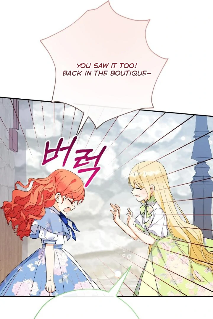 Lord Baby Runs A Romance Fantasy With Cash Chapter 99 page 70