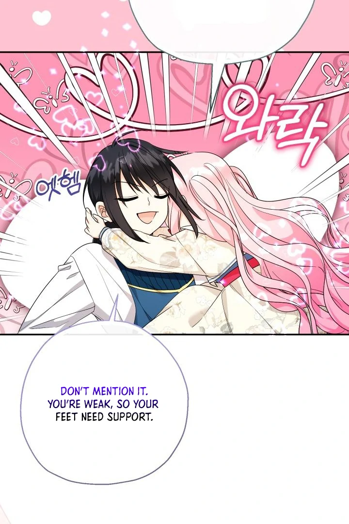 Lord Baby Runs A Romance Fantasy With Cash Chapter 99 page 93