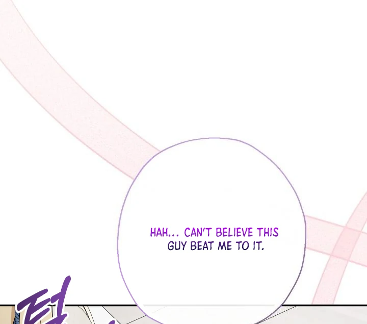 Lord Baby Runs A Romance Fantasy With Cash Chapter 99 page 94