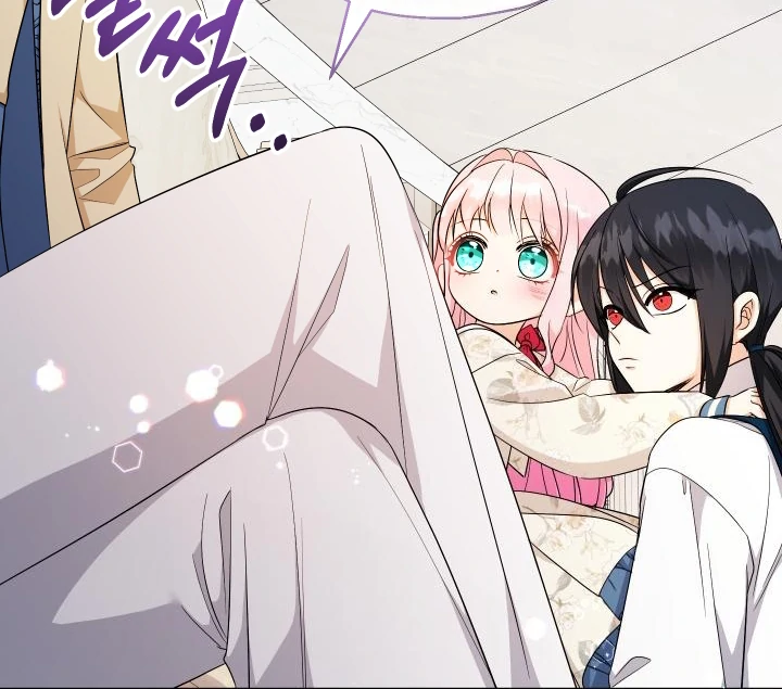 Lord Baby Runs A Romance Fantasy With Cash Chapter 99 page 95