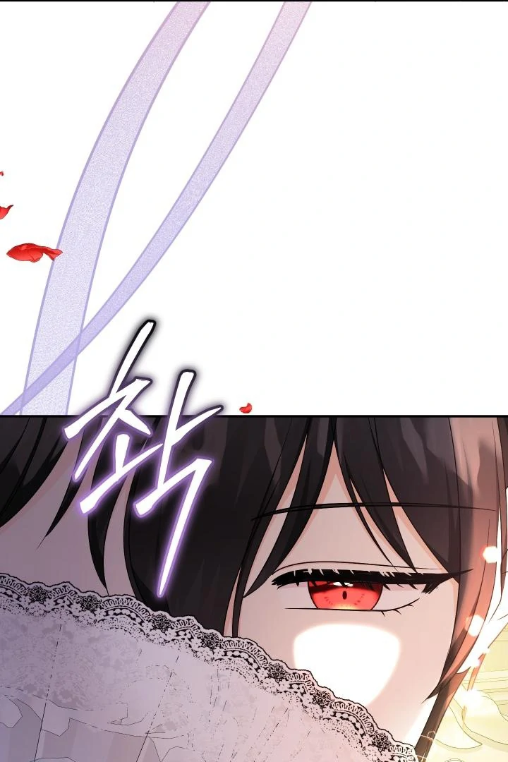 Lord Baby Runs A Romance Fantasy With Cash Chapter 99 page 96