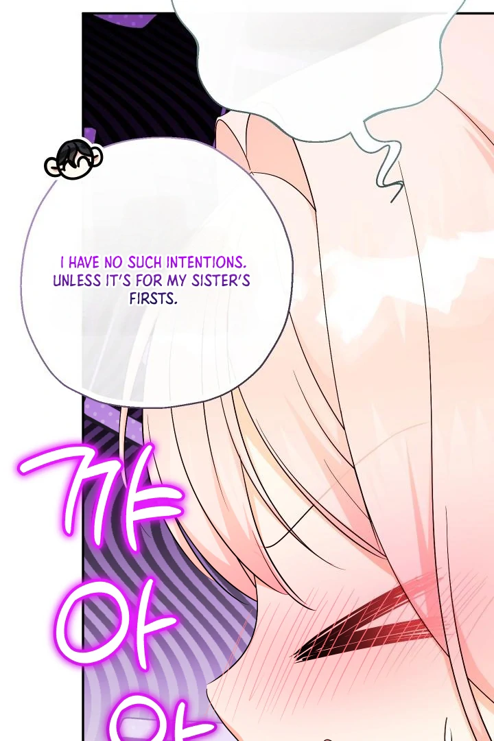 Lord Baby Runs A Romance Fantasy With Cash Chapter 99 page 99