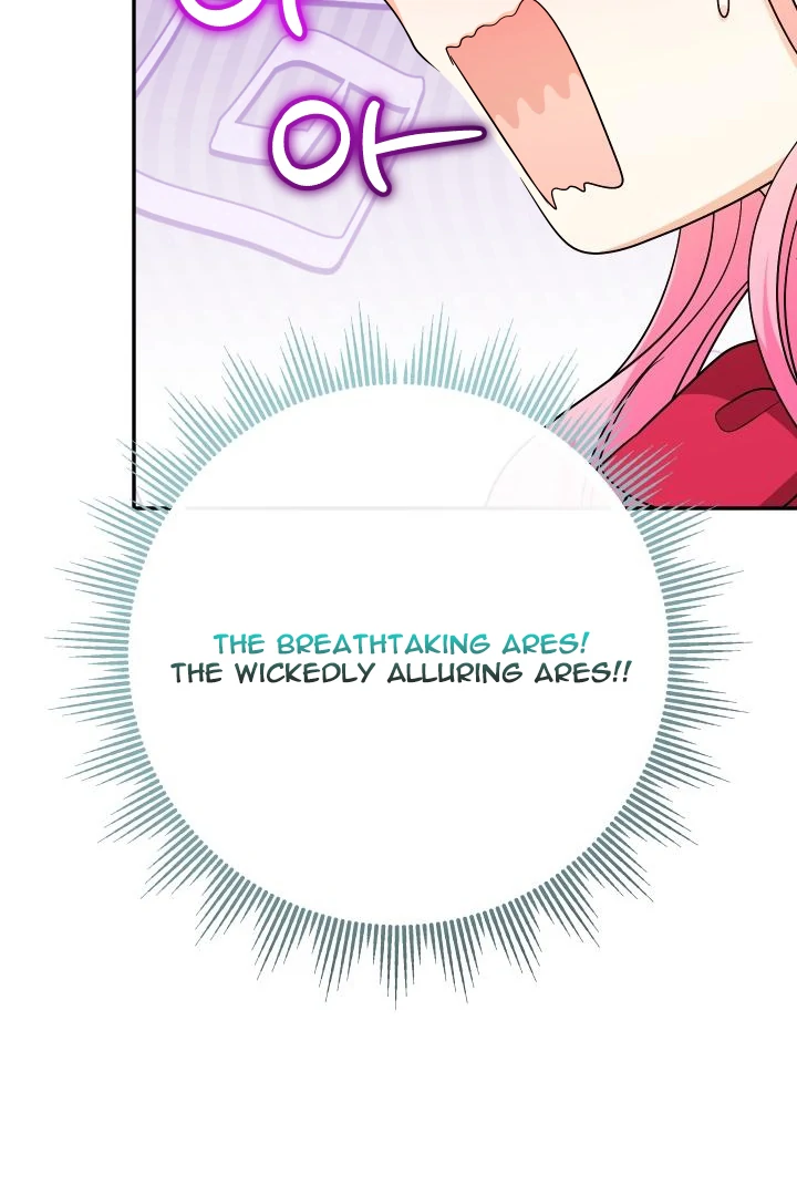 Lord Baby Runs A Romance Fantasy With Cash Chapter 99 page 100