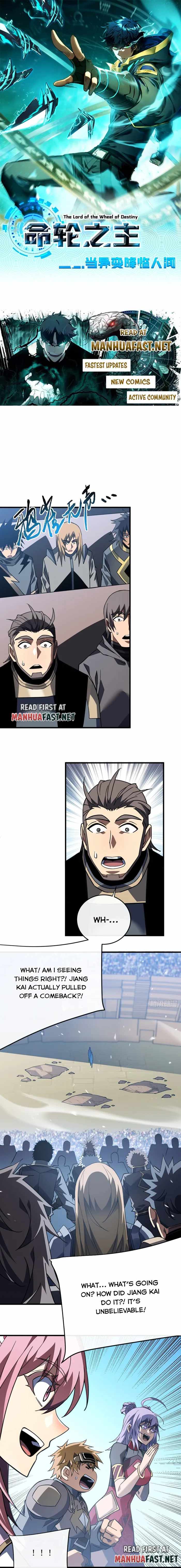 Lord of Destiny Wheel Chapter 105 page 1