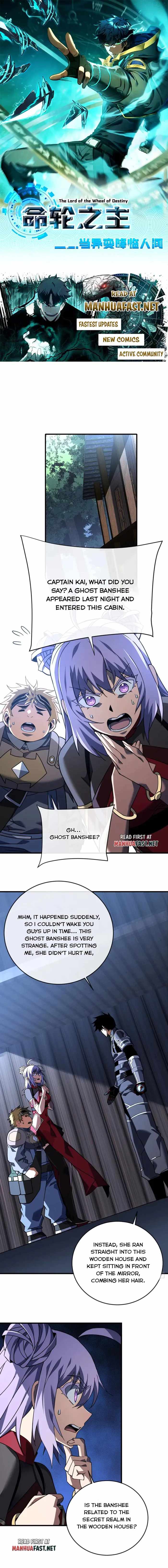 Lord of Destiny Wheel Chapter 111 page 1