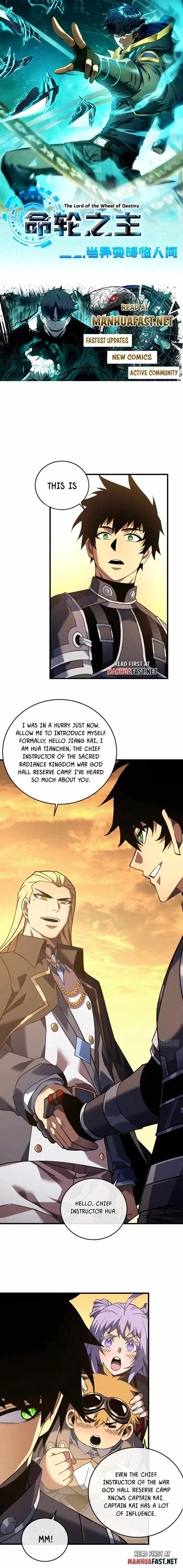Lord of Destiny Wheel Chapter 126 page 1