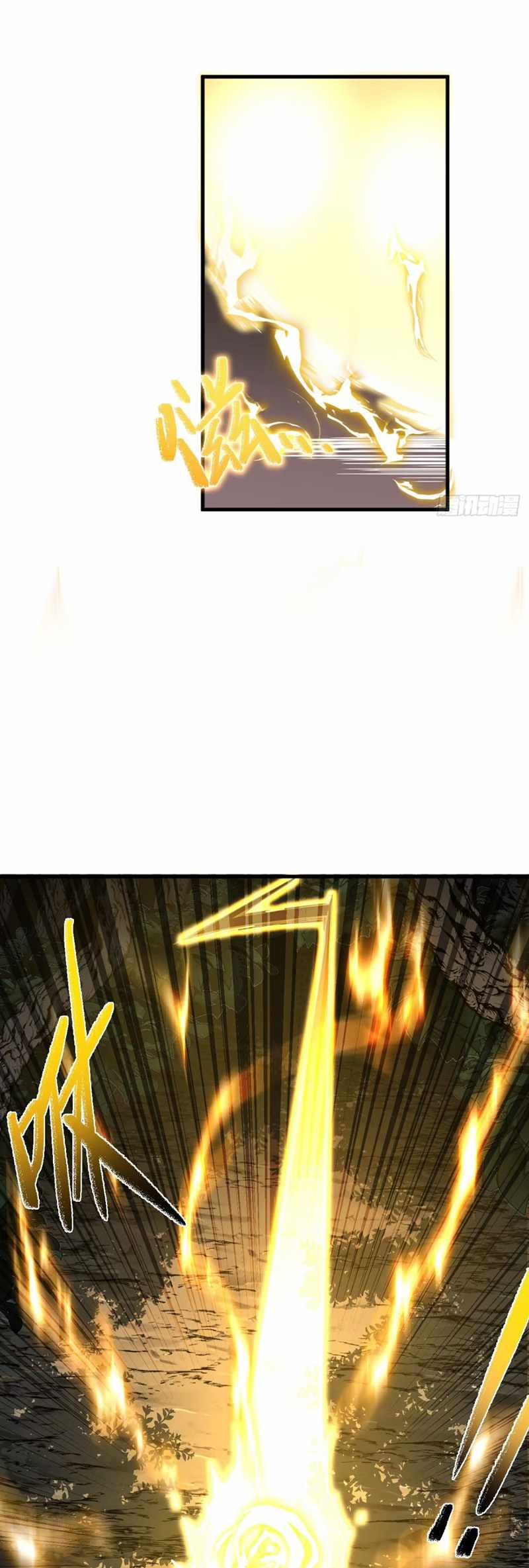 Lord of Destiny Wheel Chapter 14 page 4