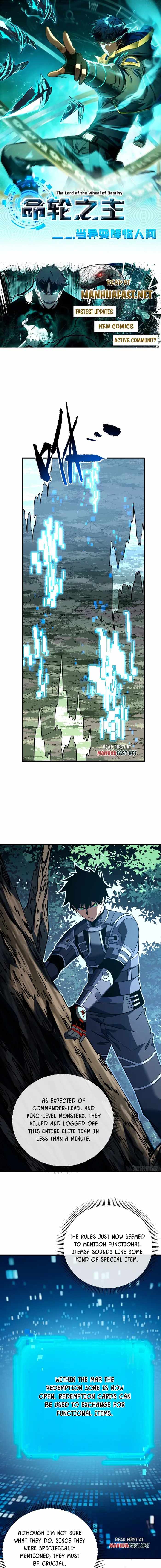 Lord of Destiny Wheel Chapter 152 page 1