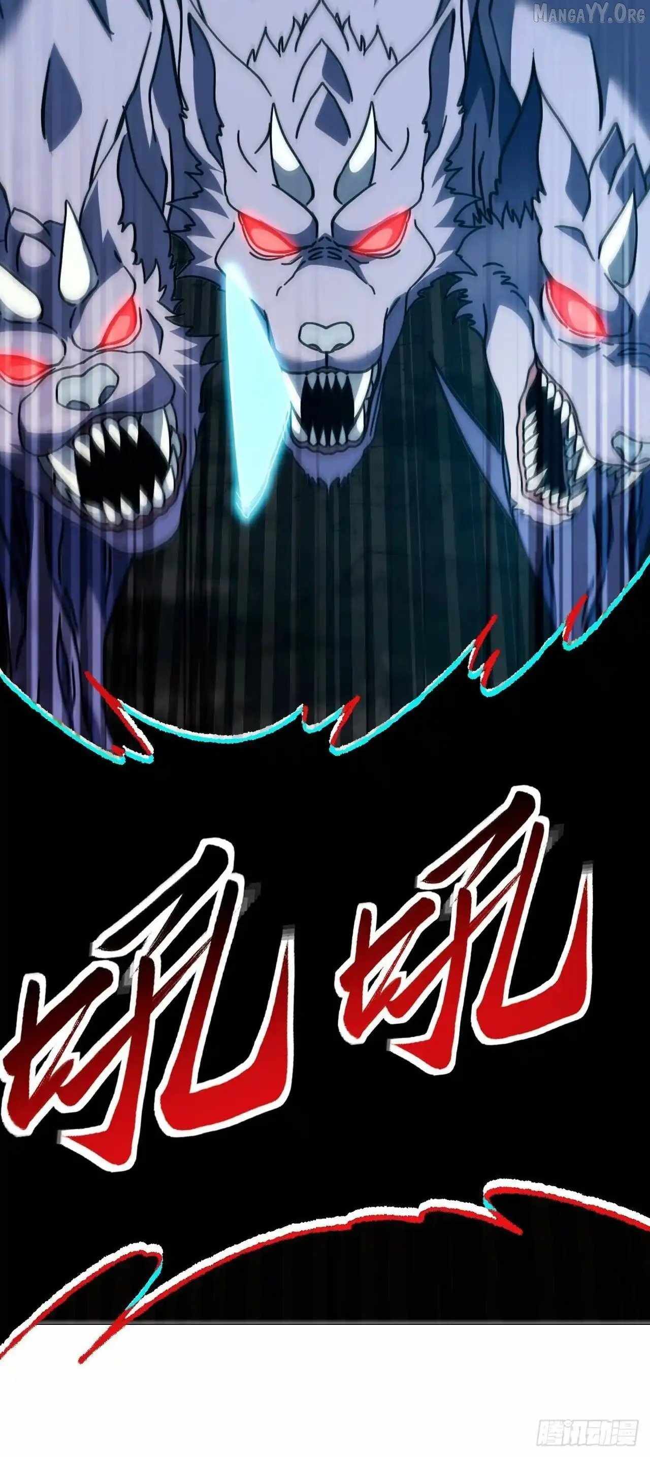 Lord of Destiny Wheel Chapter 175 page 33