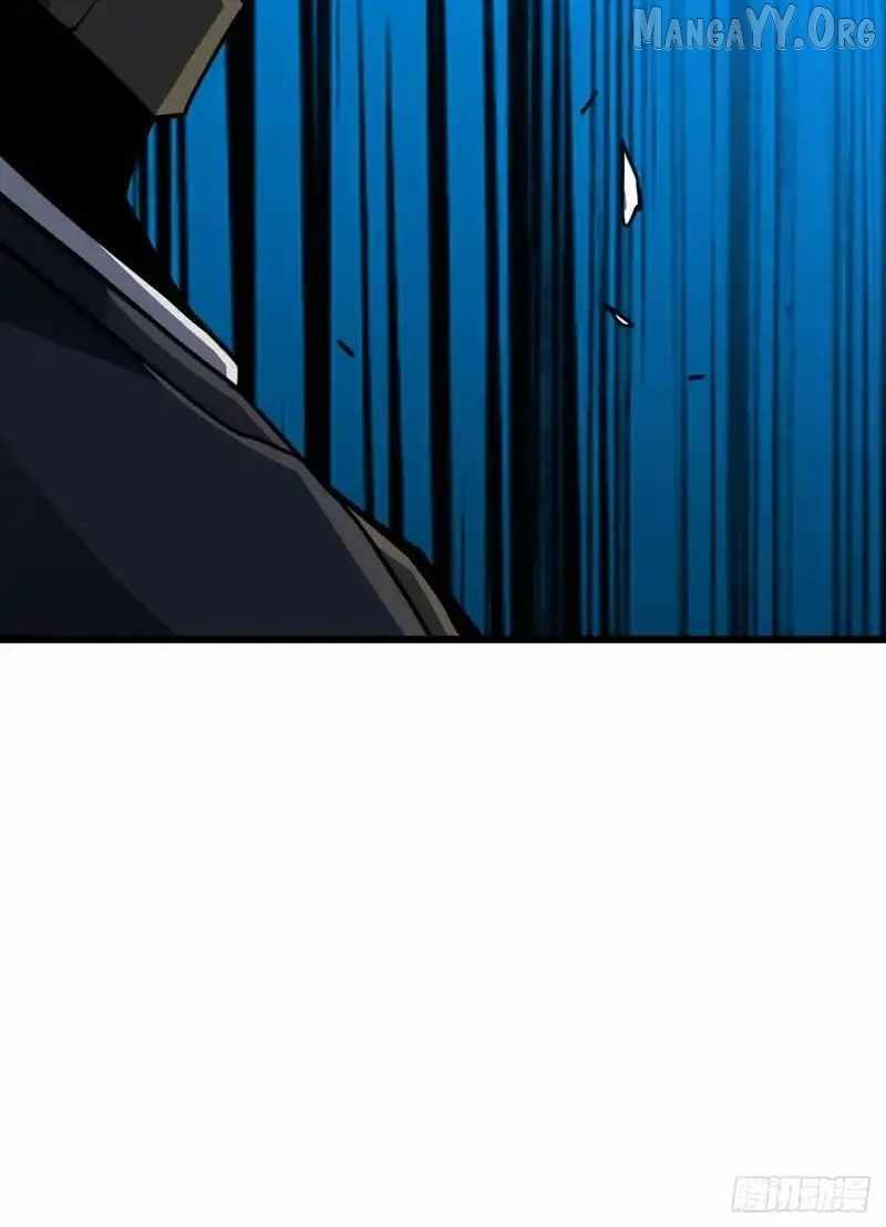 Lord of Destiny Wheel Chapter 193 page 43