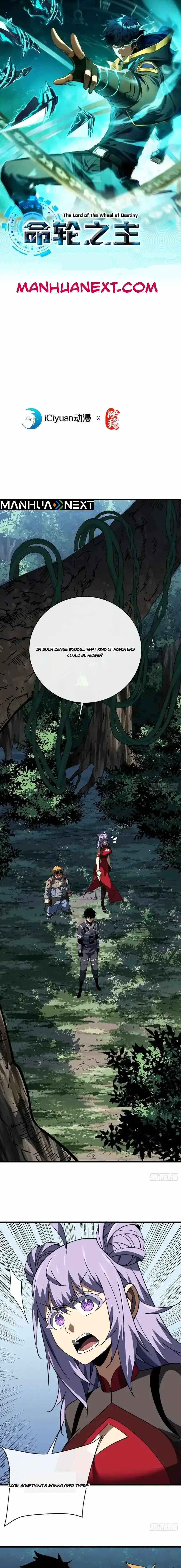Lord of Destiny Wheel Chapter 201 page 1
