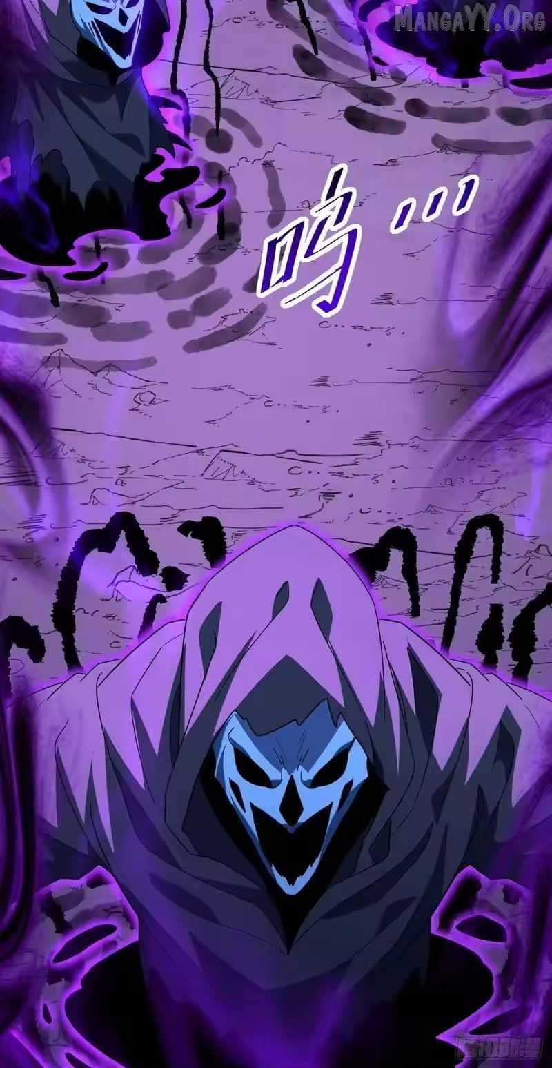 Lord of Destiny Wheel Chapter 202 page 21