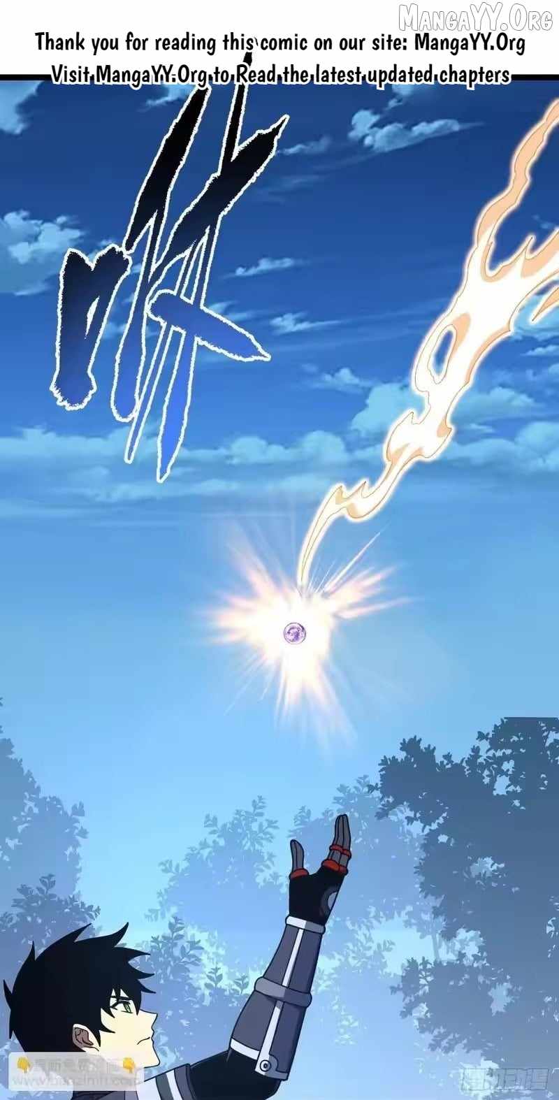 Lord of Destiny Wheel Chapter 203 page 1