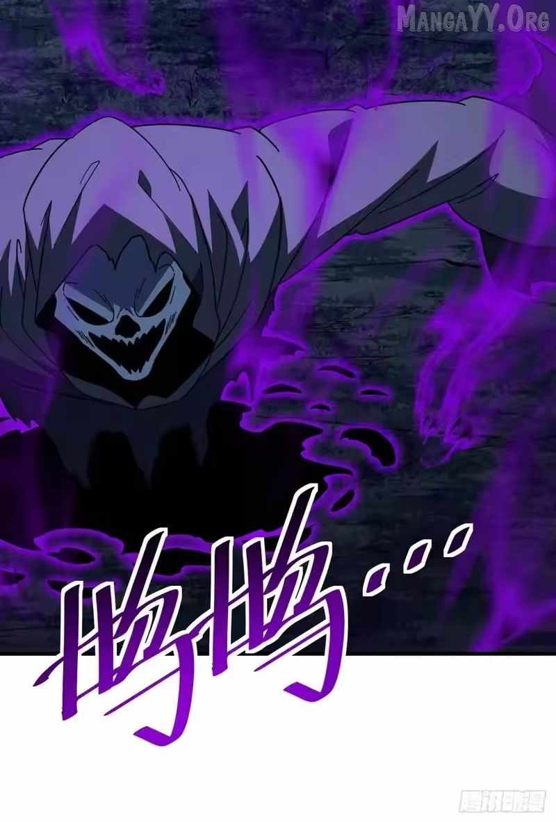 Lord of Destiny Wheel Chapter 206 page 50