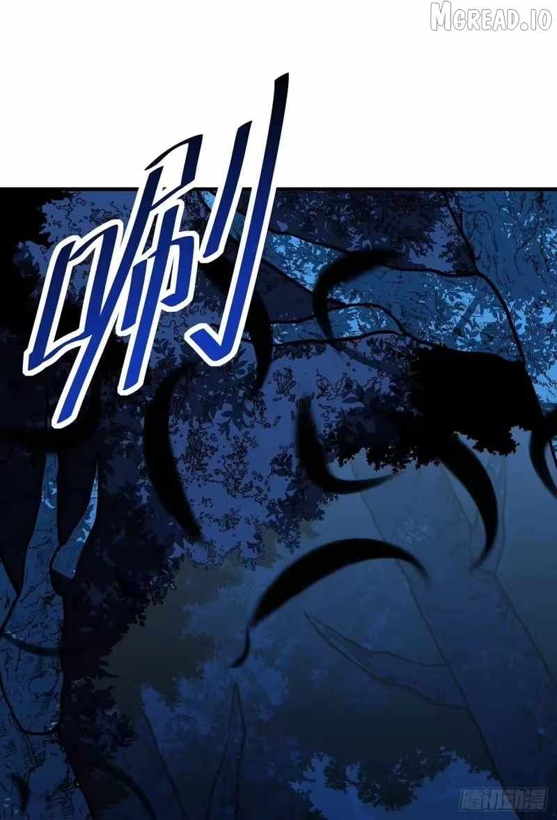 Lord of Destiny Wheel Chapter 226 page 81