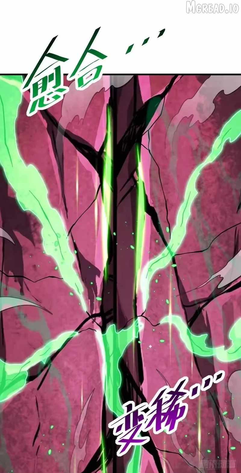 Lord of Destiny Wheel Chapter 234 page 90