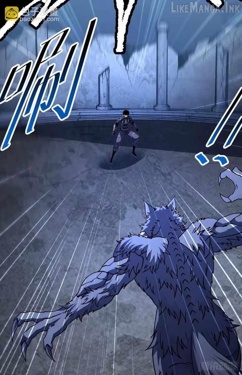 Lord of Destiny Wheel Chapter 244 page 111