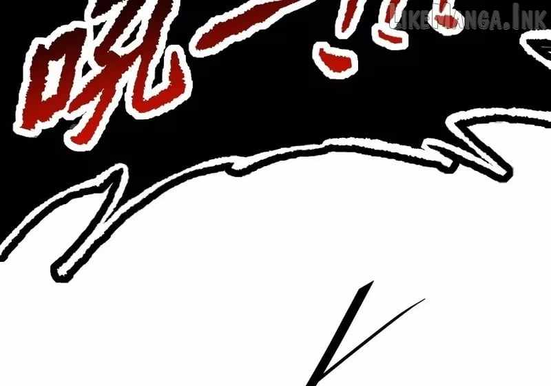 Lord of Destiny Wheel Chapter 250 page 93