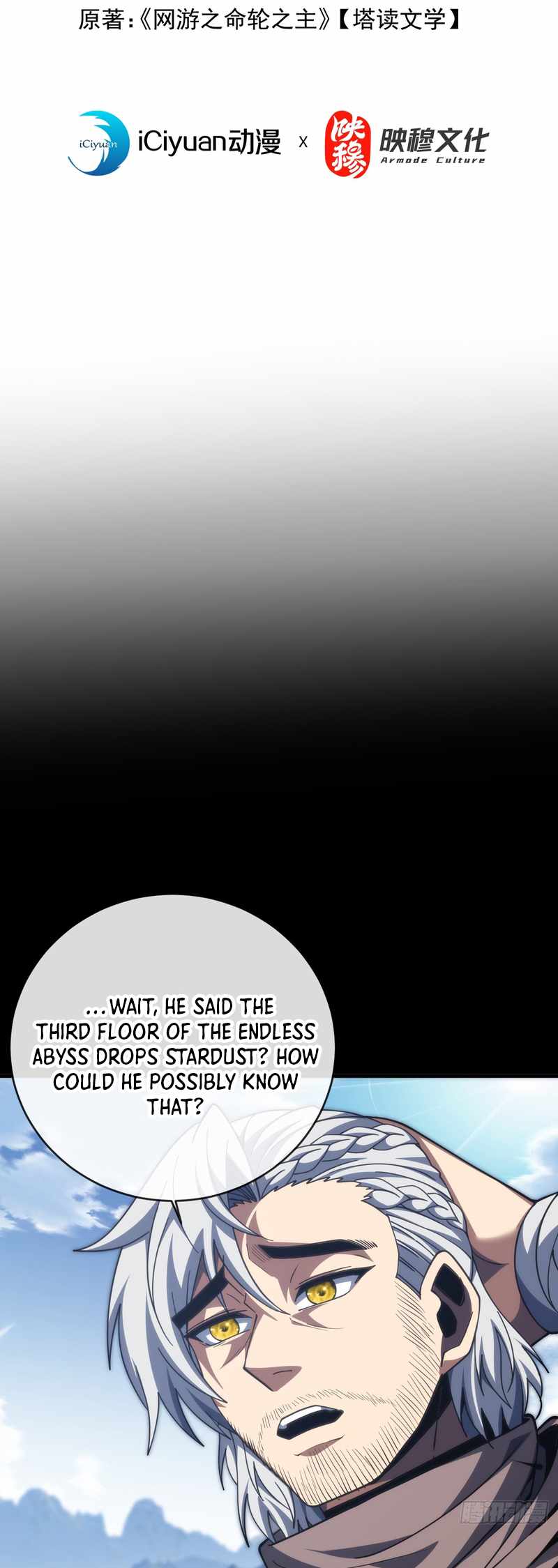 Lord of Destiny Wheel Chapter 261 page 2