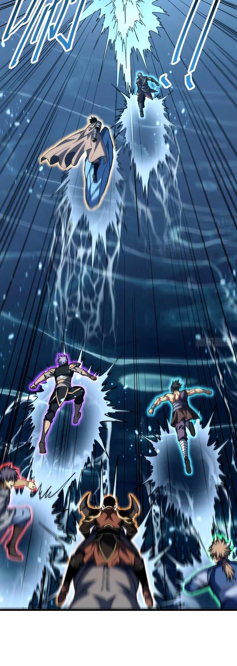 Lord of Destiny Wheel Chapter 261 page 6