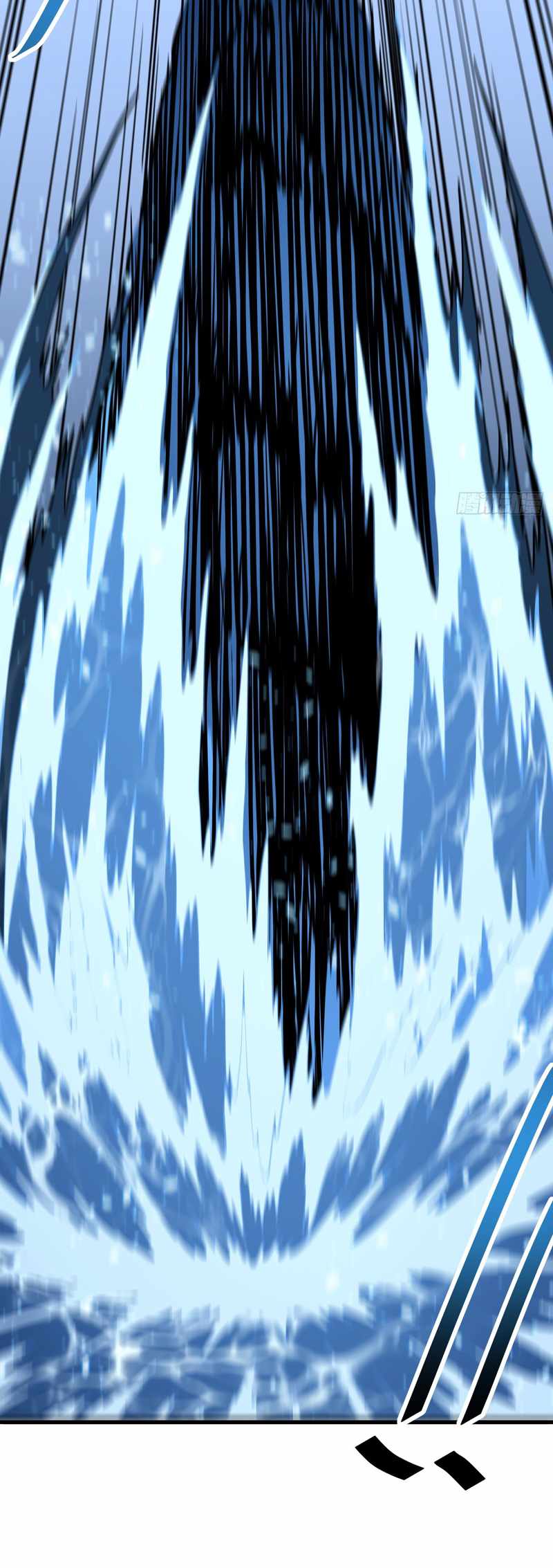 Lord of Destiny Wheel Chapter 261 page 11