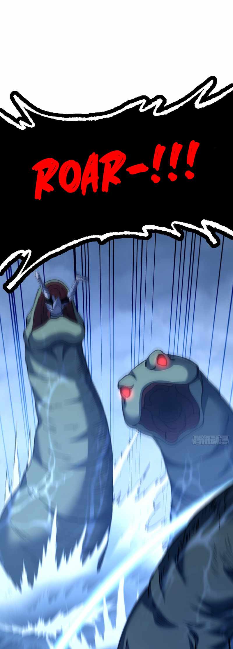 Lord of Destiny Wheel Chapter 261 page 17