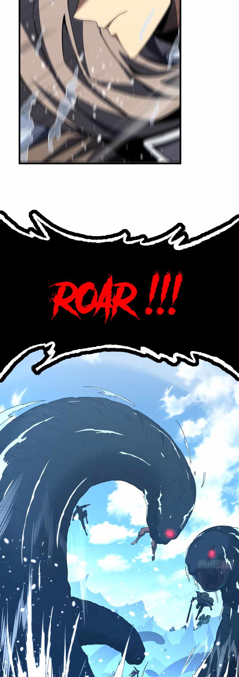 Lord of Destiny Wheel Chapter 262 page 20