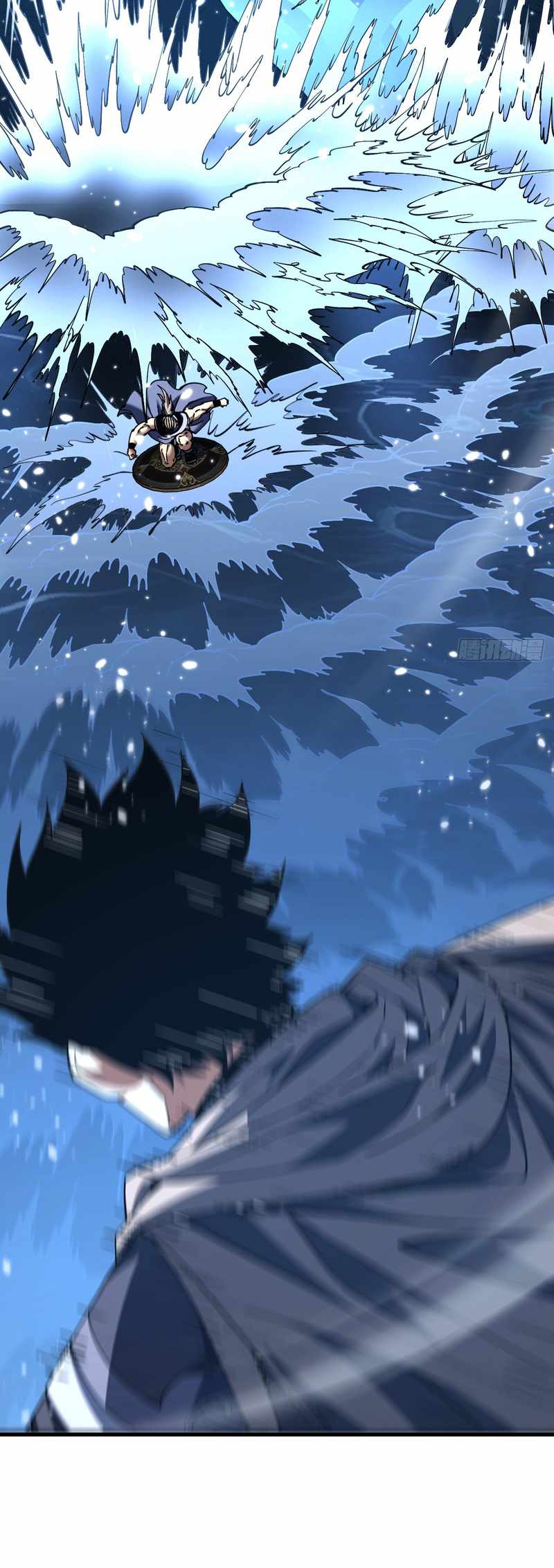 Lord of Destiny Wheel Chapter 262 page 21
