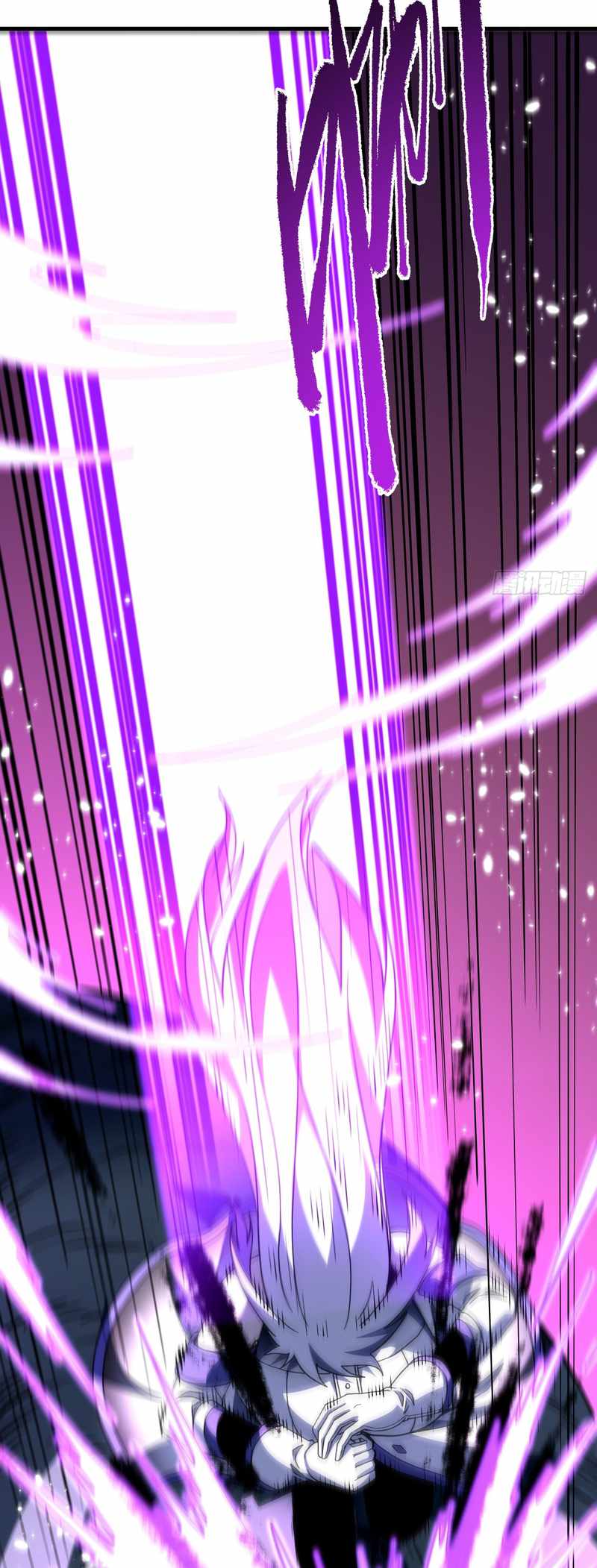 Lord of Destiny Wheel Chapter 262 page 50