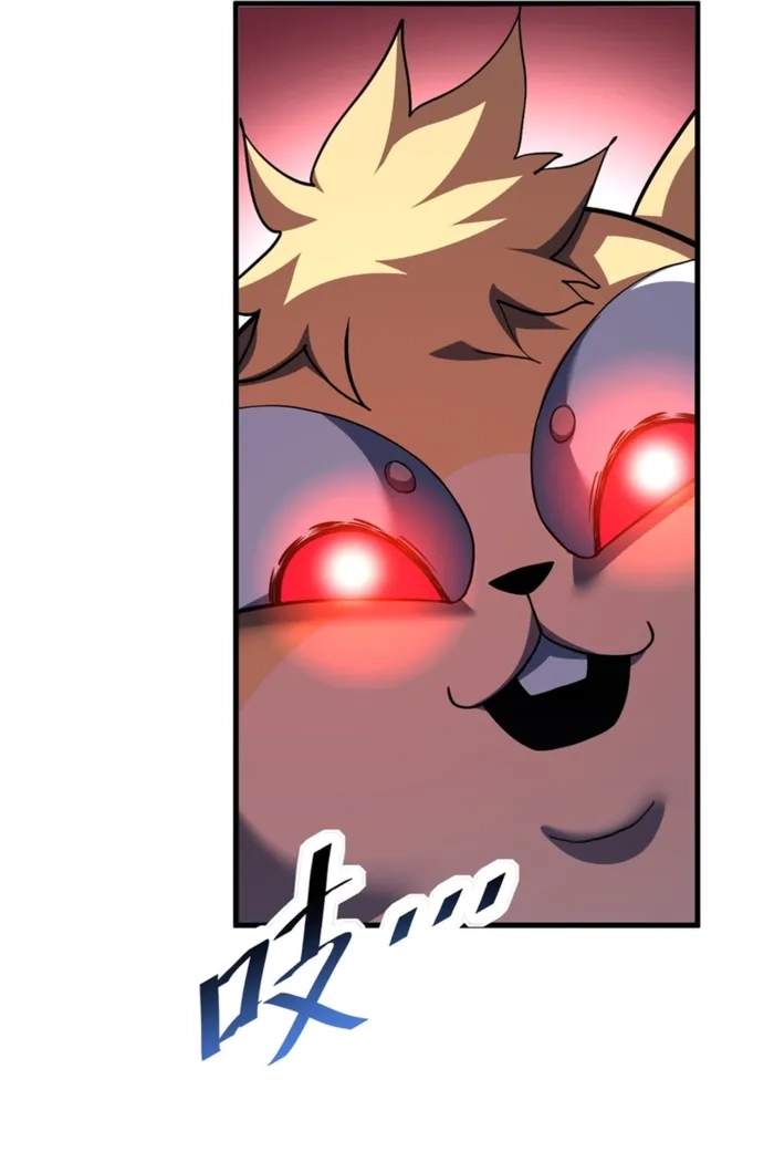 Lord of Destiny Wheel Chapter 263 page 24