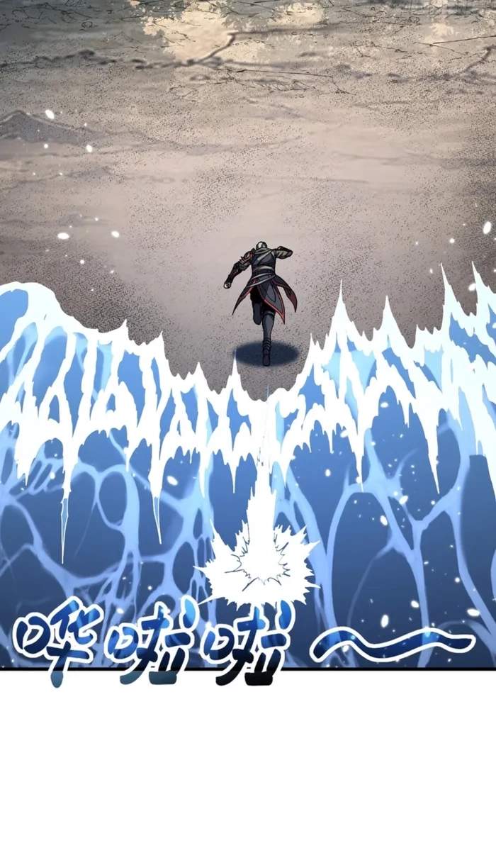 Lord of Destiny Wheel Chapter 263 page 31