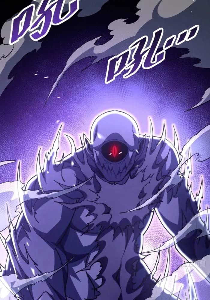 Lord of Destiny Wheel Chapter 264 page 58