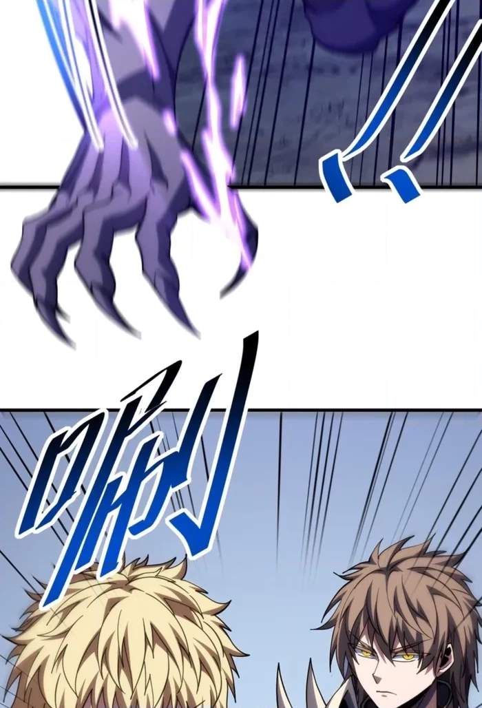 Lord of Destiny Wheel Chapter 265 page 20