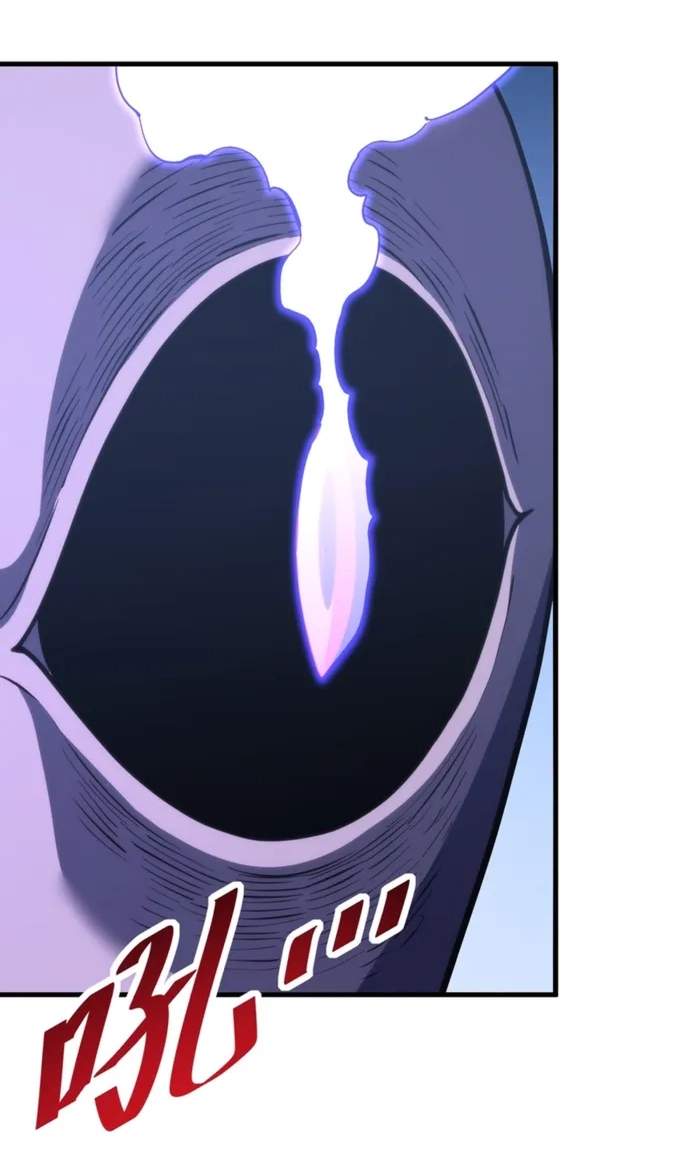 Lord of Destiny Wheel Chapter 265 page 37