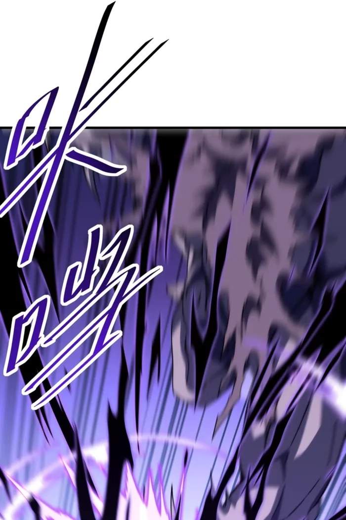 Lord of Destiny Wheel Chapter 265 page 45