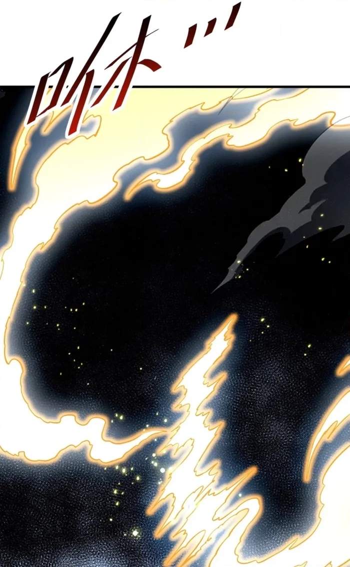 Lord of Destiny Wheel Chapter 265 page 60