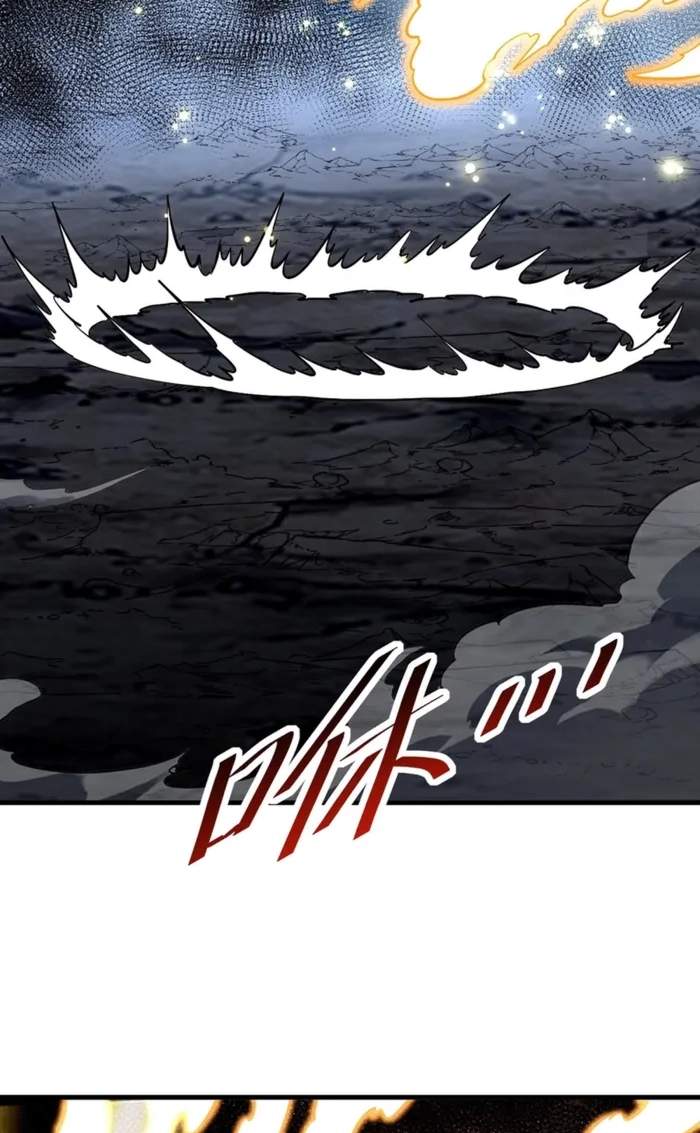 Lord of Destiny Wheel Chapter 265 page 61