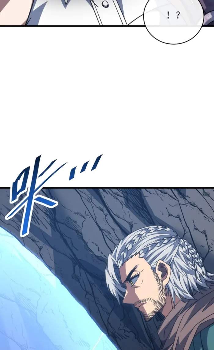 Lord of Destiny Wheel Chapter 266 page 34