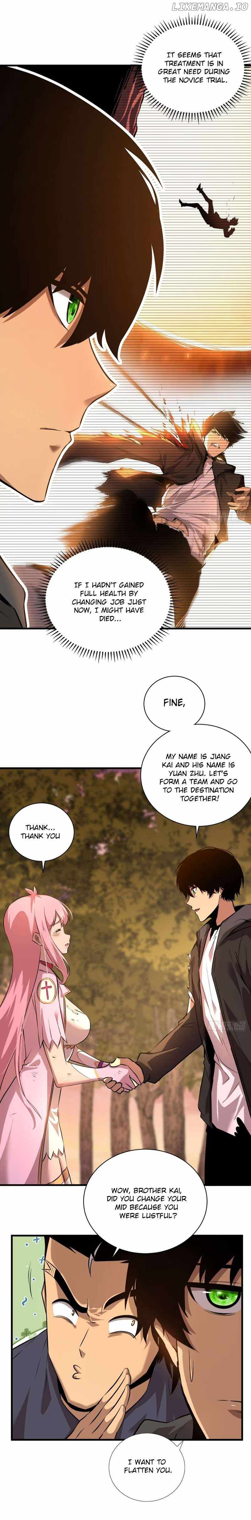 Lord of Destiny Wheel Chapter 3 page 12