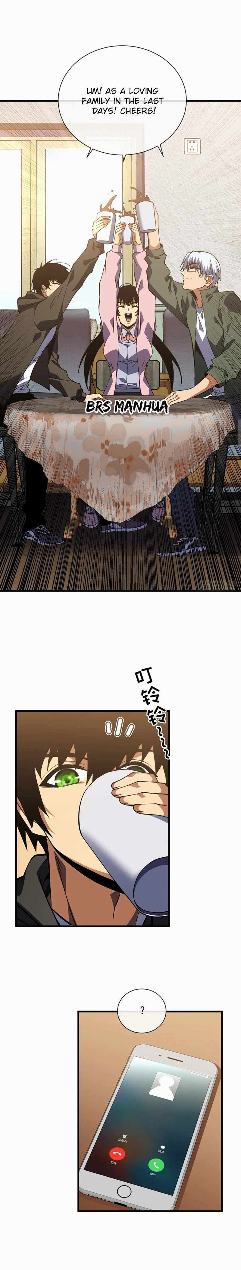 Lord of Destiny Wheel Chapter 33 page 3