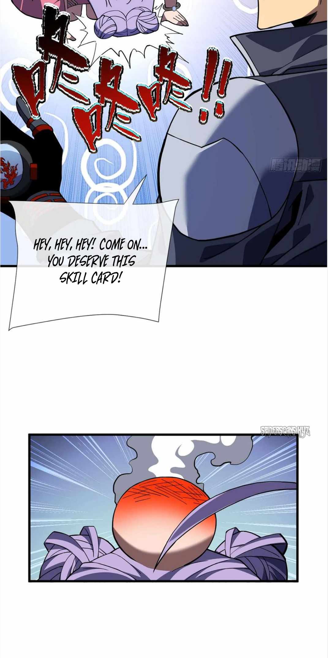Lord of Destiny Wheel Chapter 37 page 17