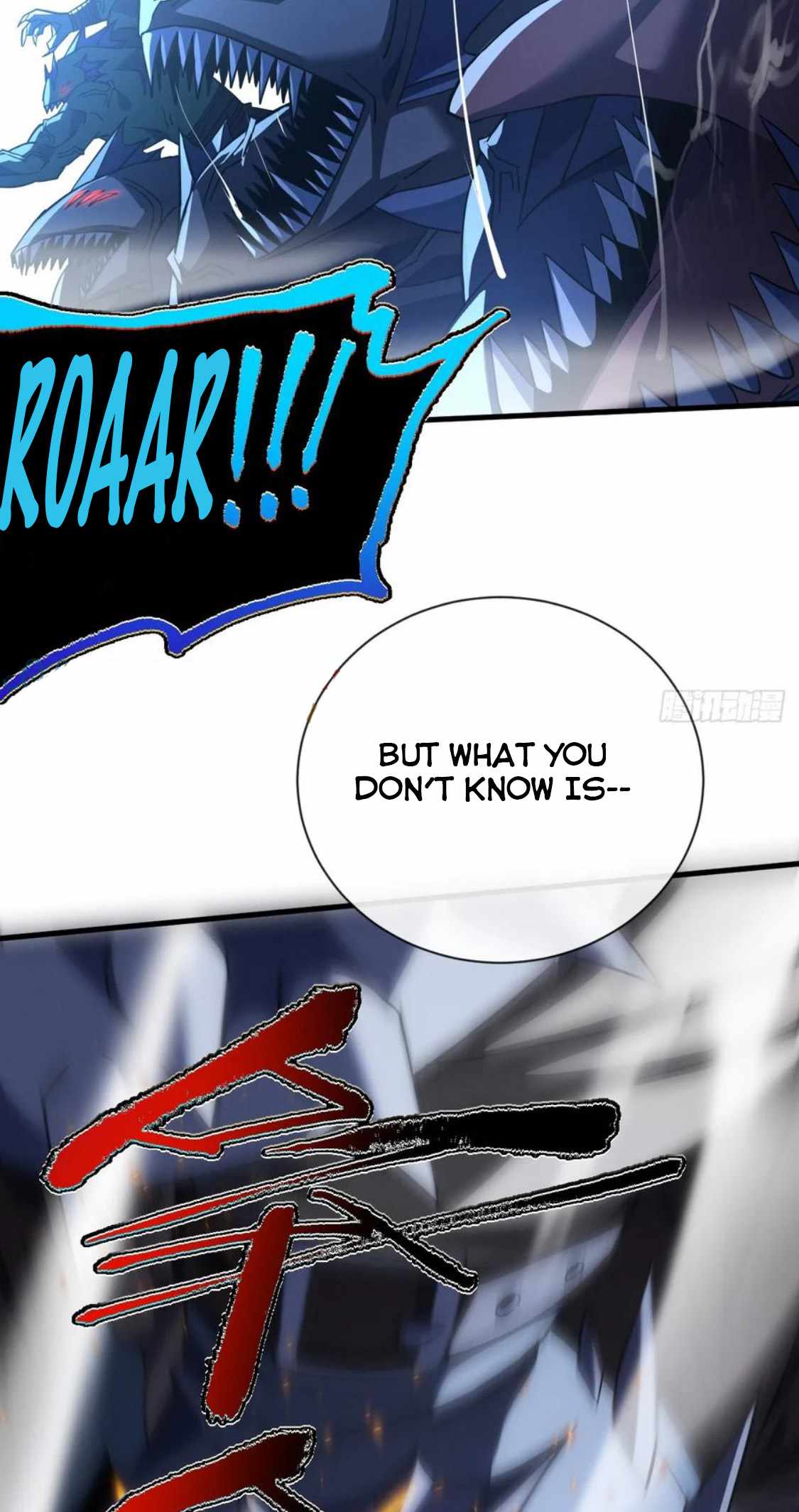 Lord of Destiny Wheel Chapter 46 page 15