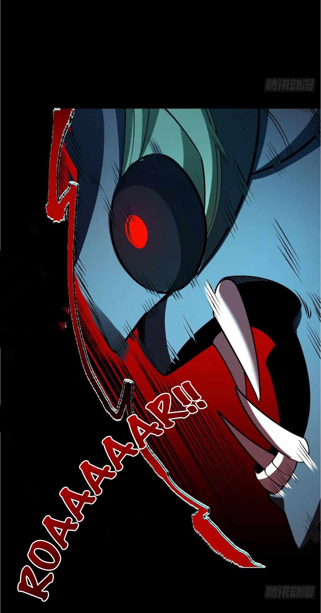 Lord of Destiny Wheel Chapter 47 page 33