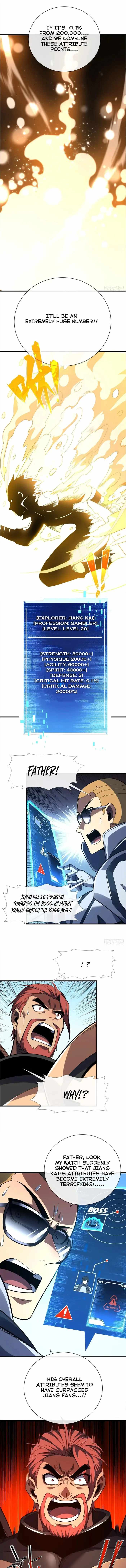 Lord of Destiny Wheel Chapter 49 page 2