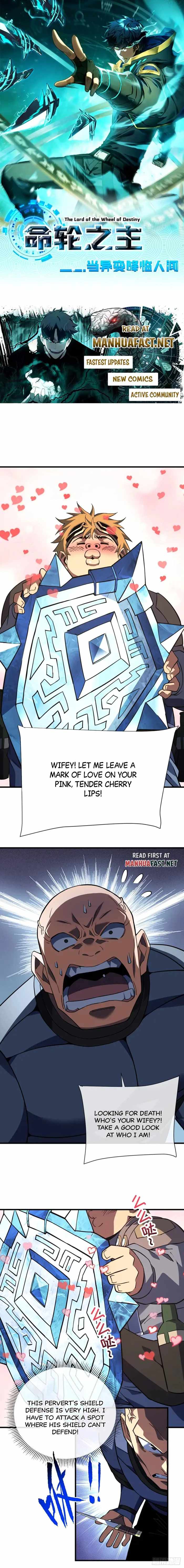 Lord of Destiny Wheel Chapter 84 page 1