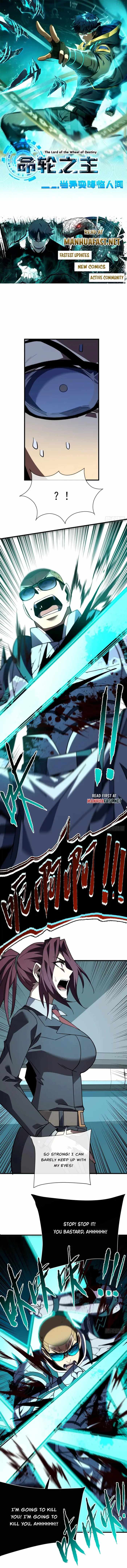 Lord of Destiny Wheel Chapter 86 page 1