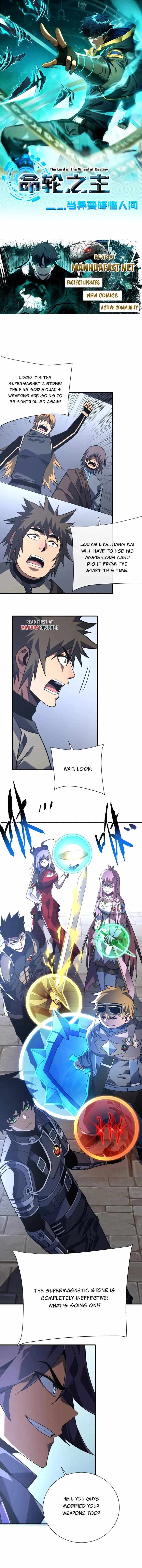Lord of Destiny Wheel Chapter 92 page 1