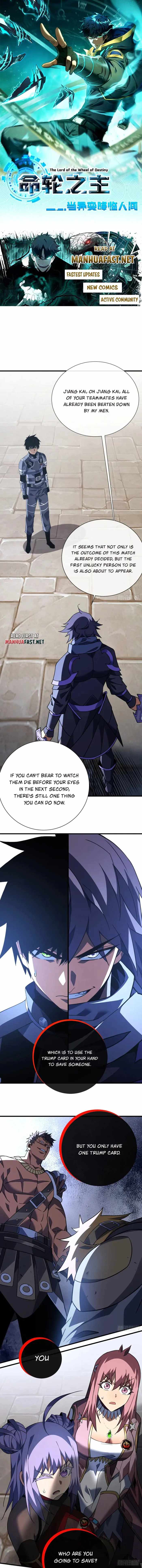 Lord of Destiny Wheel Chapter 95 page 1
