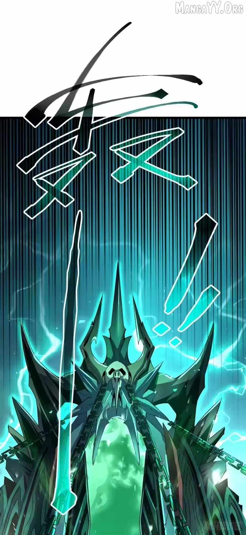 Lord of Summons! Sudden Mutation Chapter 100 page 48